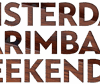 AMW_wood_logo